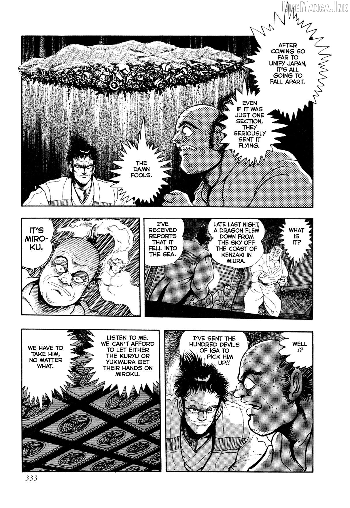 Kyomu Senki Chapter 24 - page 4