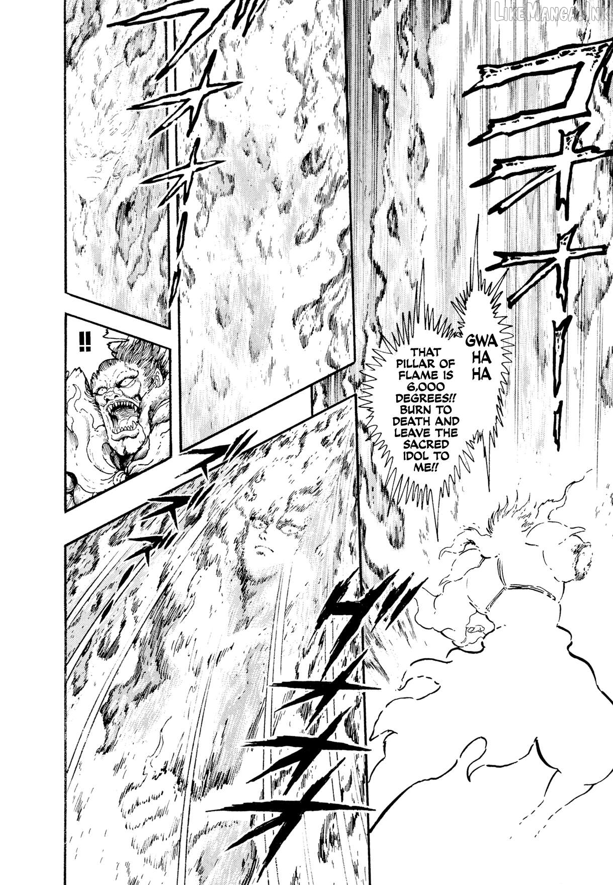 Kyomu Senki Chapter 24 - page 41