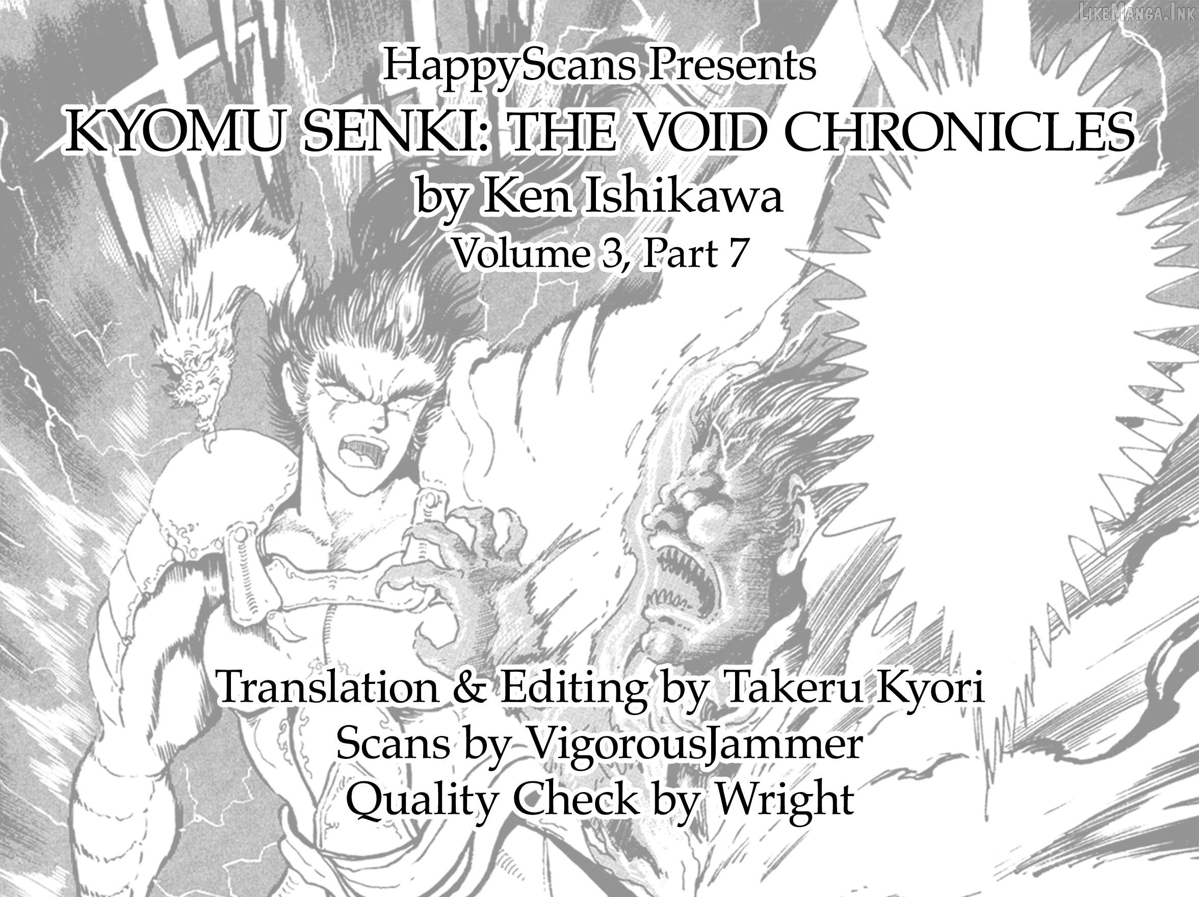 Kyomu Senki Chapter 24 - page 43