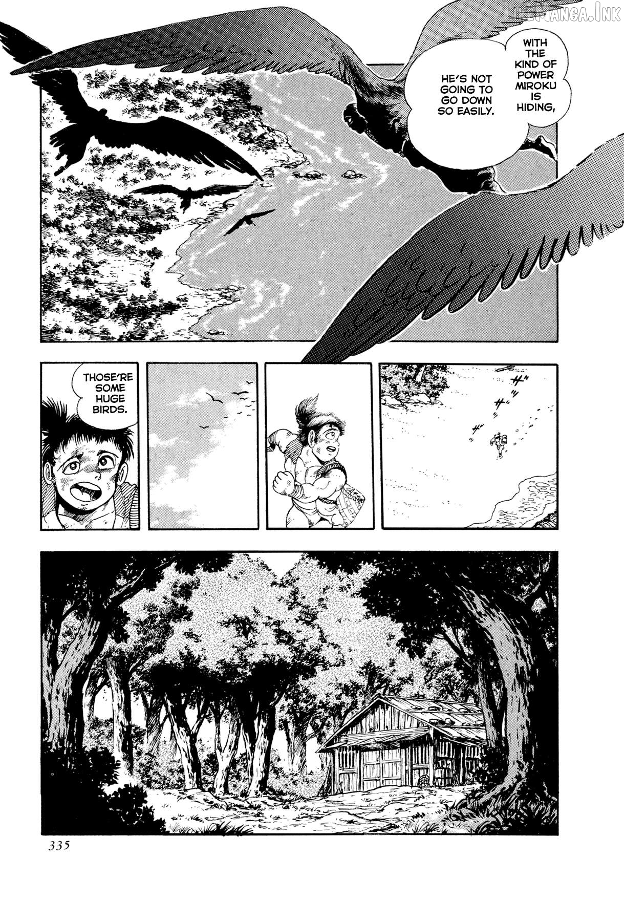 Kyomu Senki Chapter 24 - page 6