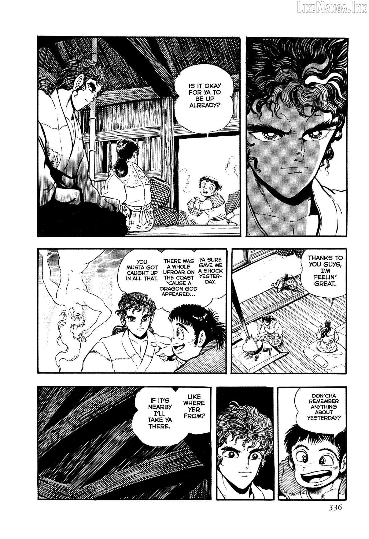 Kyomu Senki Chapter 24 - page 7