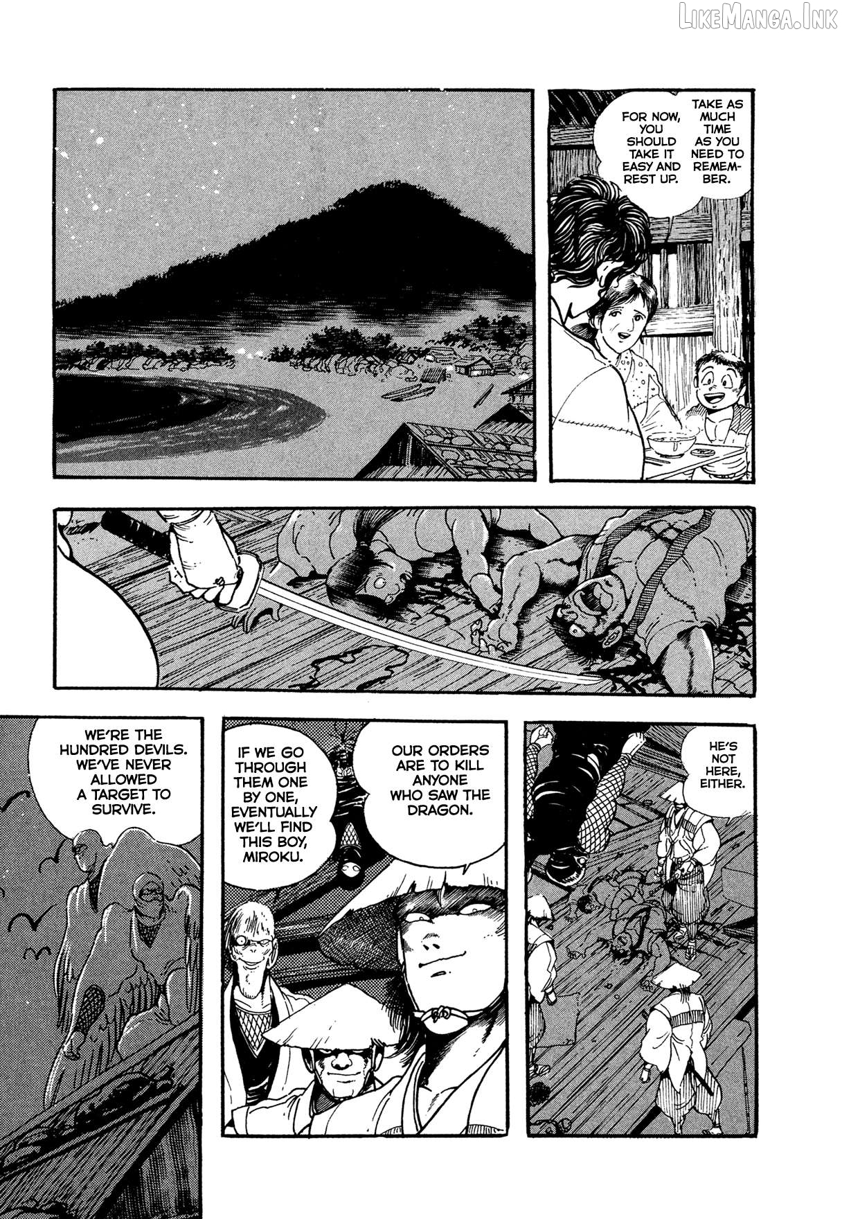 Kyomu Senki Chapter 24 - page 8