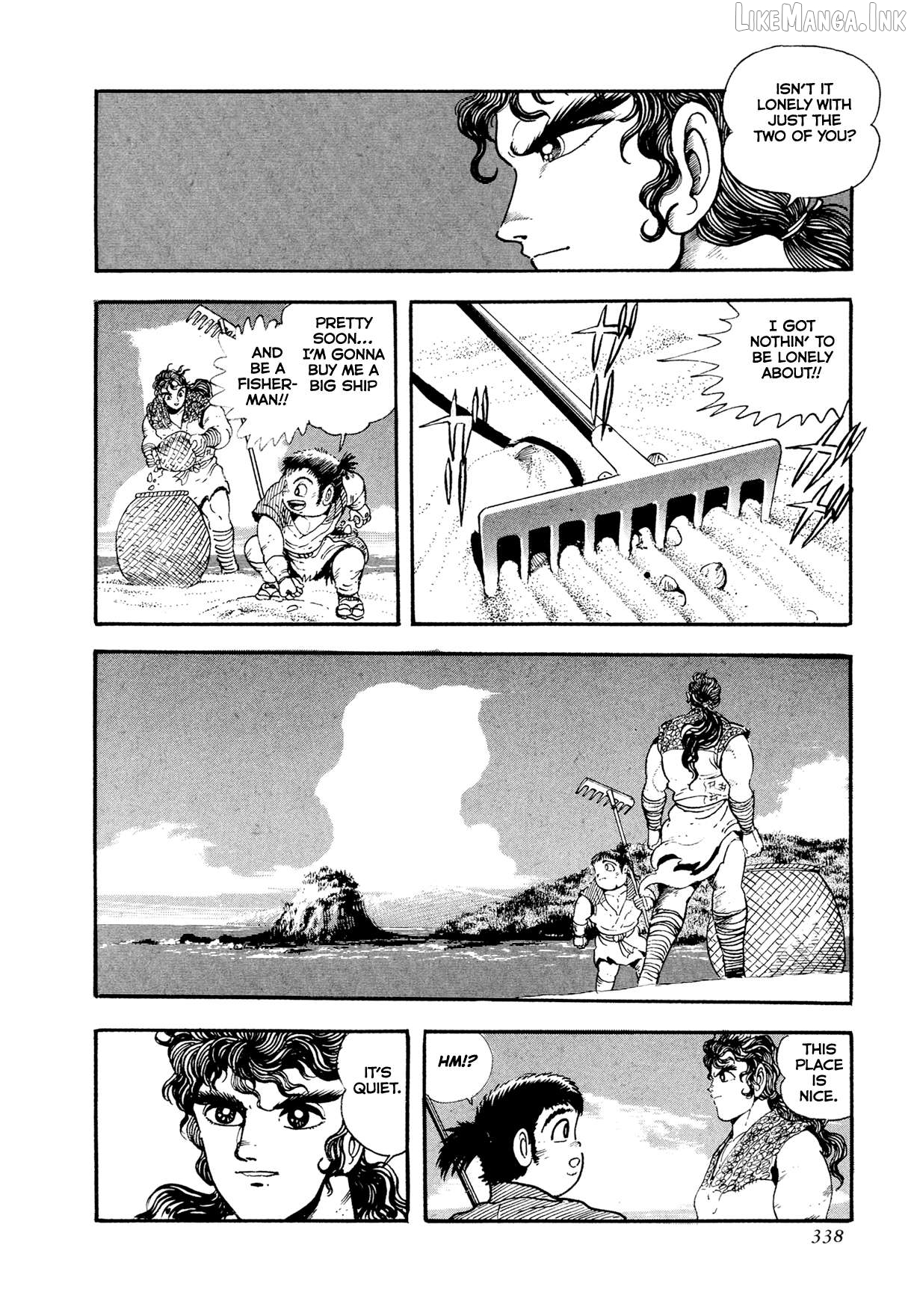 Kyomu Senki Chapter 24 - page 9