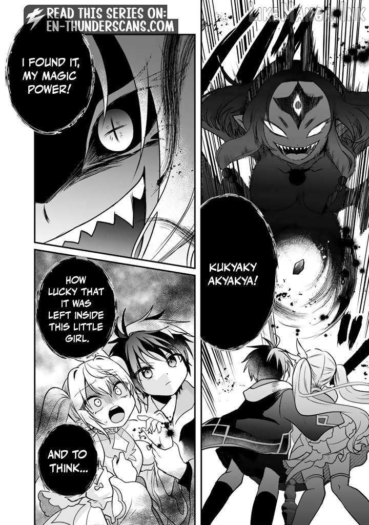 Saijaku Shoku Ga Zense No Chishiki De Sekai Saikyou Chapter 11.2 - page 5