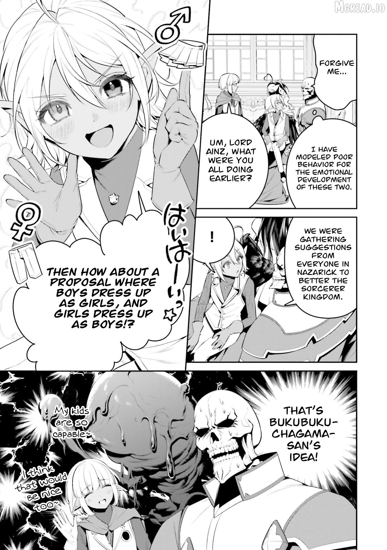Overlord New World Chapter 5.5 - page 20