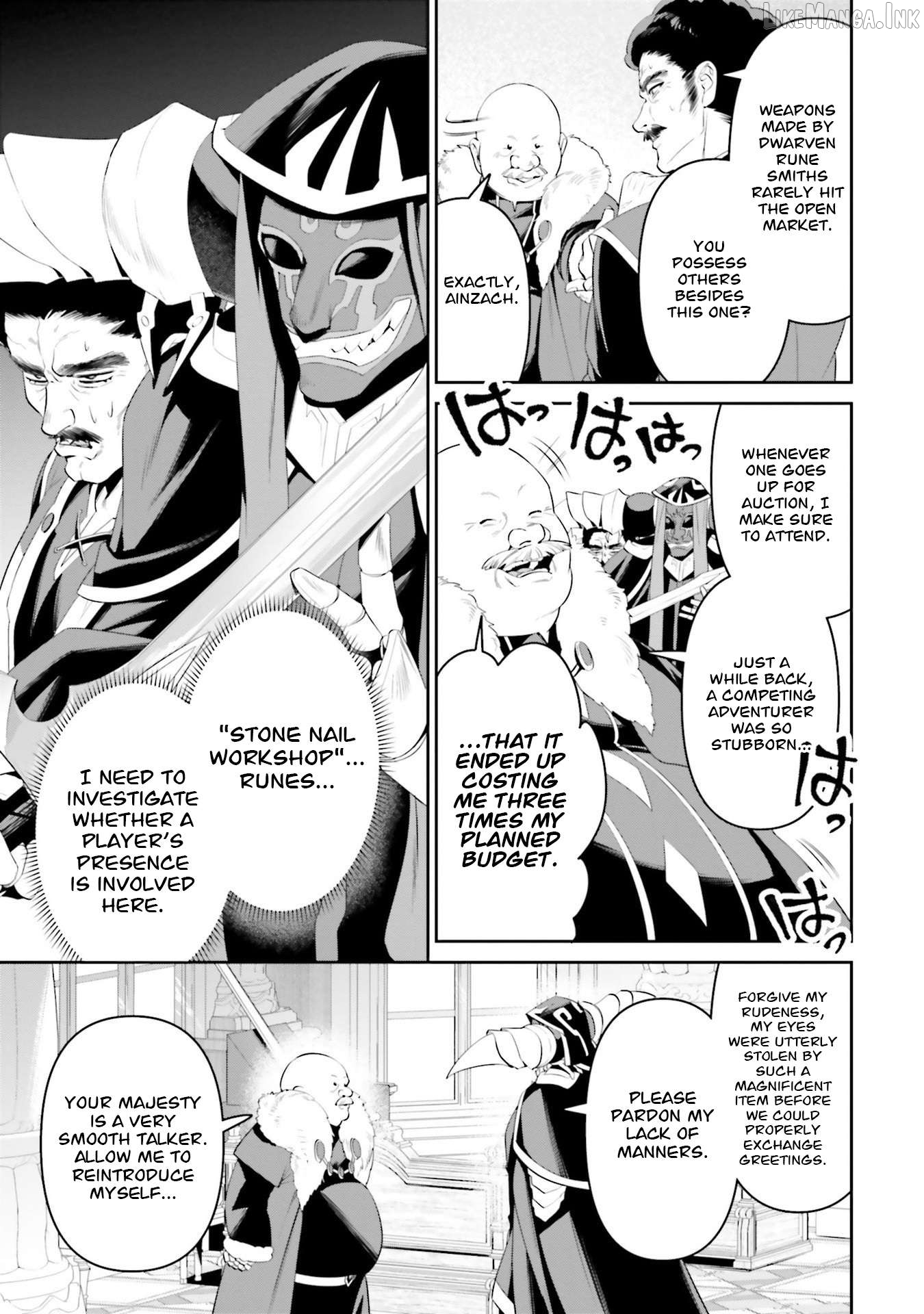 Overlord New World Chapter 7 - page 20