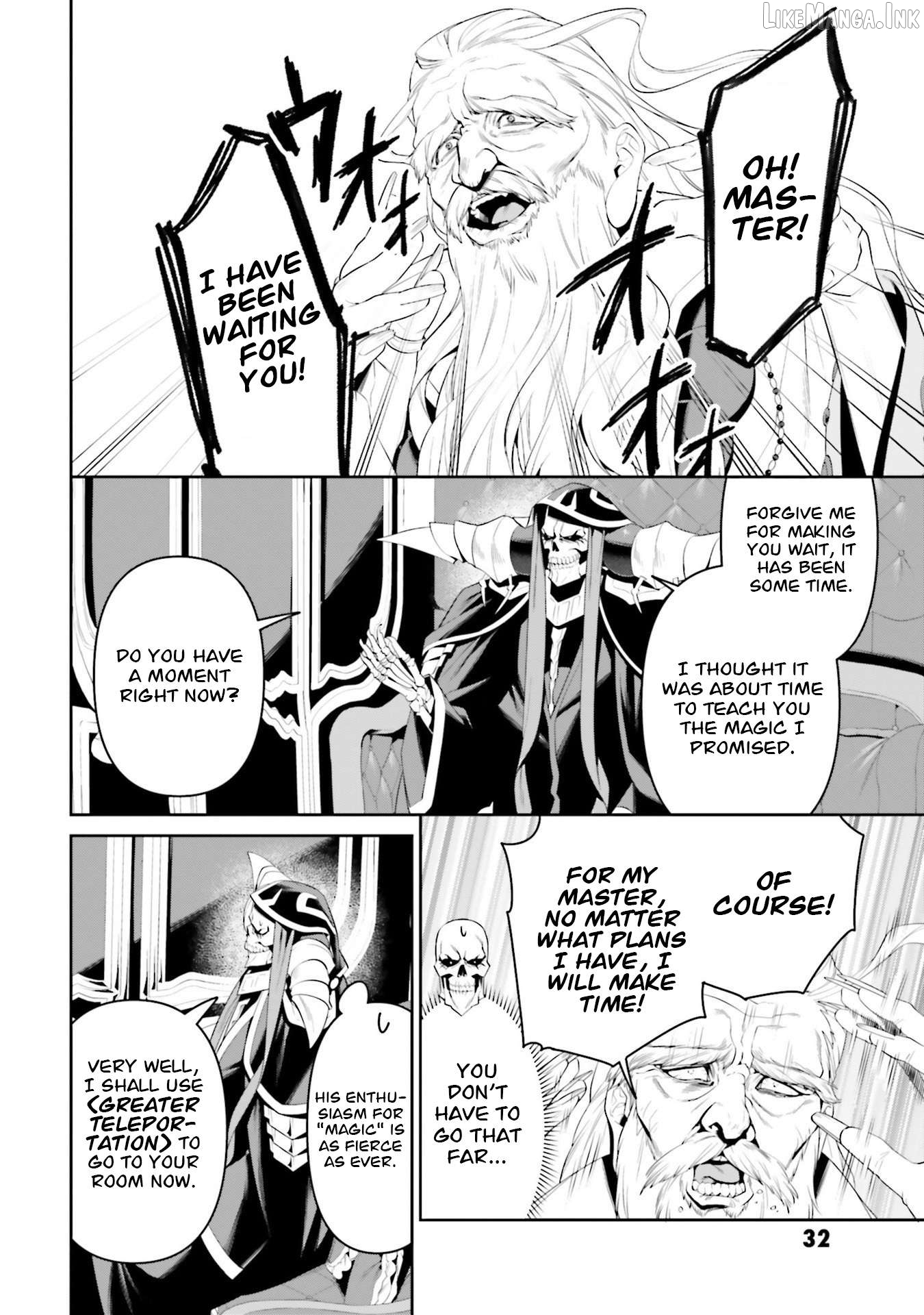 Overlord New World Chapter 7 - page 3