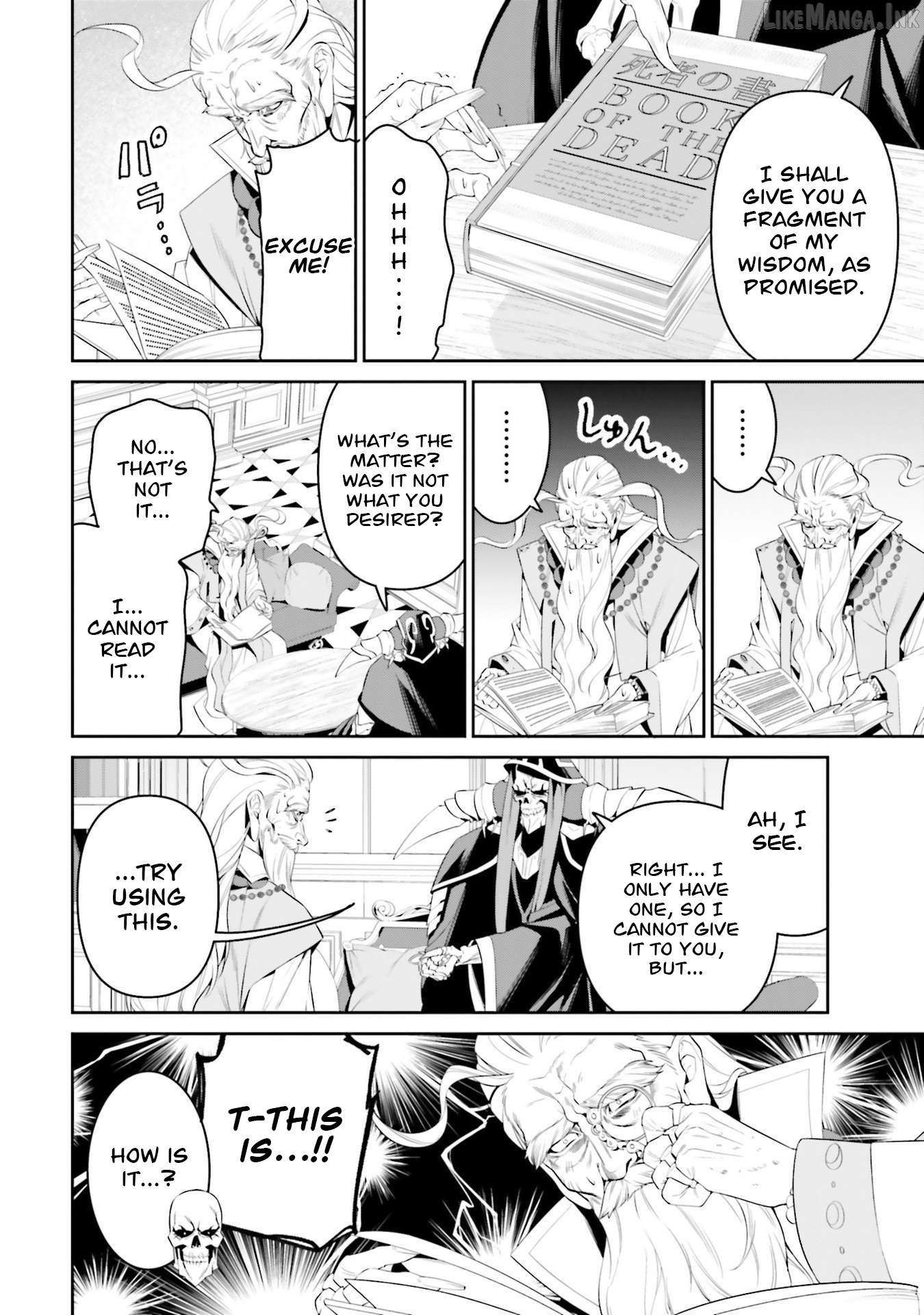 Overlord New World Chapter 7 - page 9