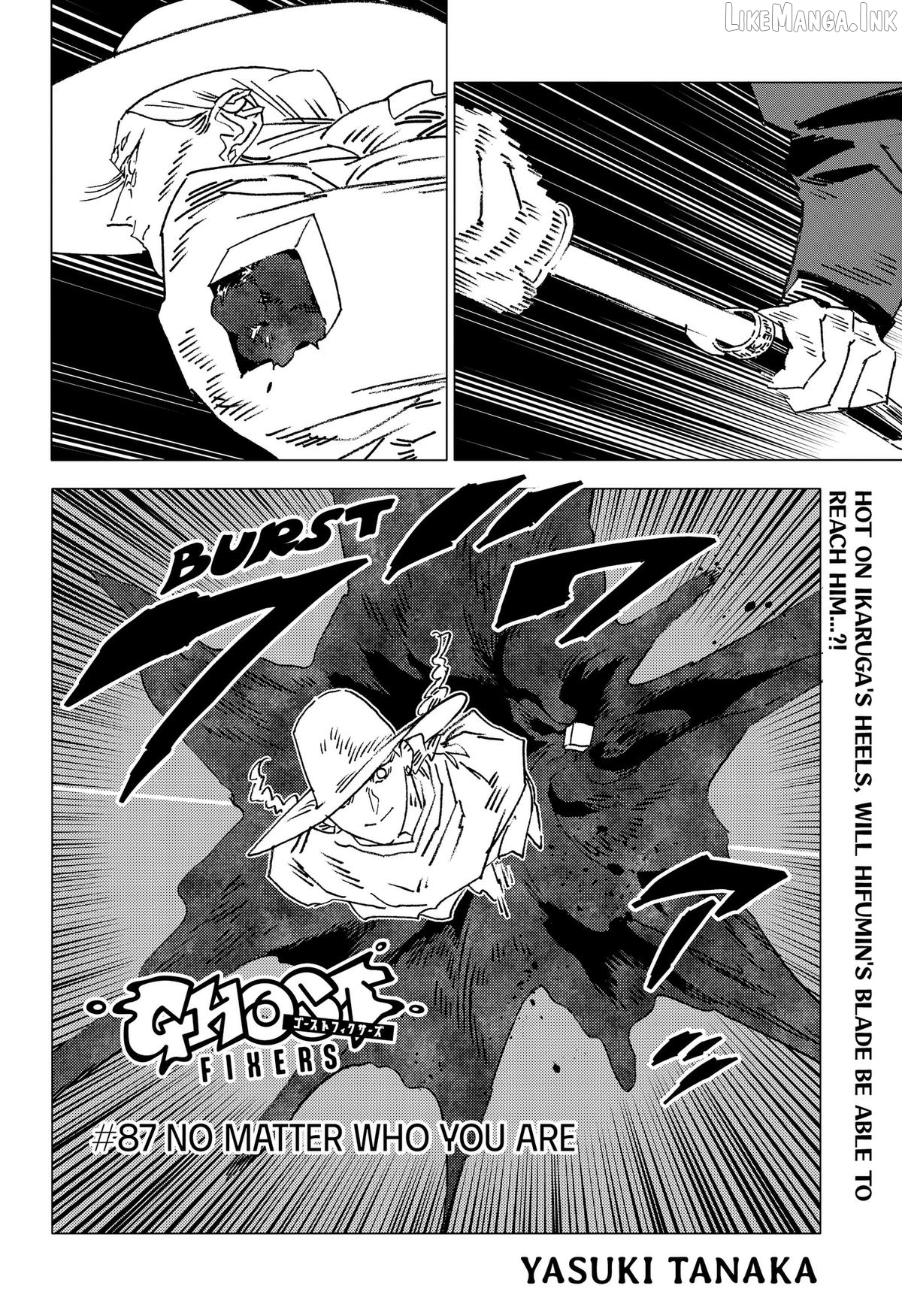 GHOST FIXERS Chapter 87 - page 1