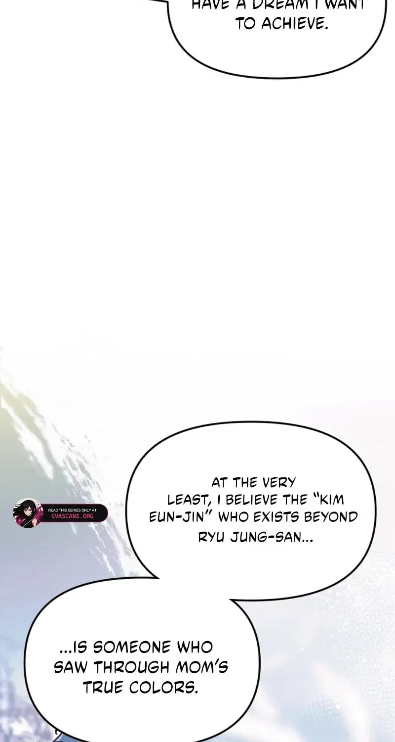 Look-Alike Daughter Chapter 197 - page 105