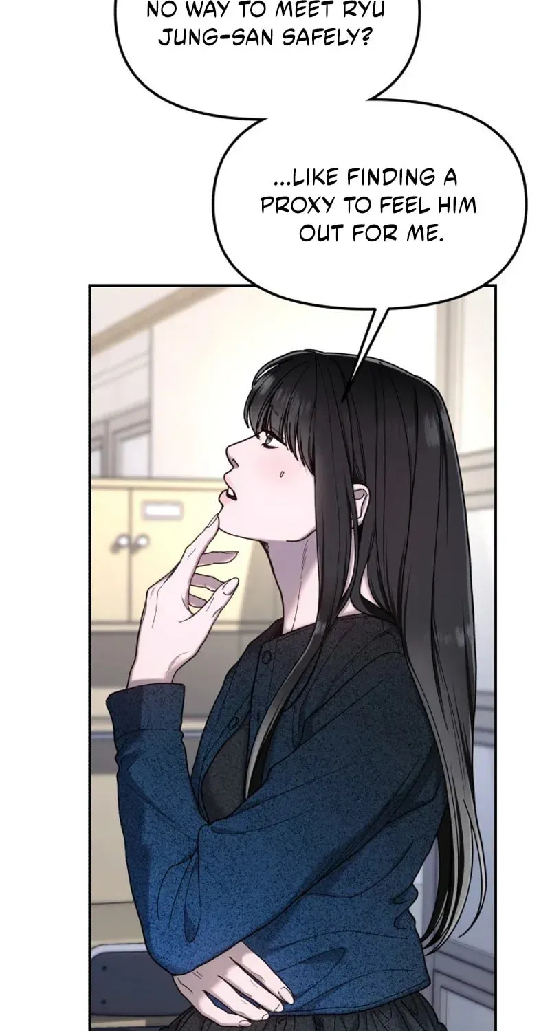 Look-Alike Daughter Chapter 197 - page 111