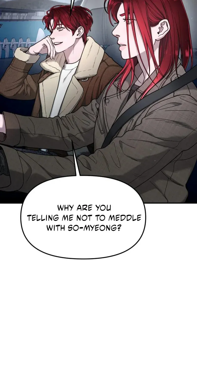 Look-Alike Daughter Chapter 197 - page 121