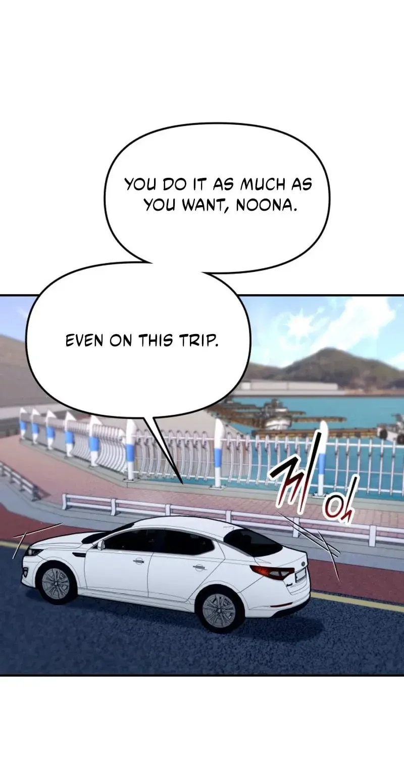 Look-Alike Daughter Chapter 197 - page 122