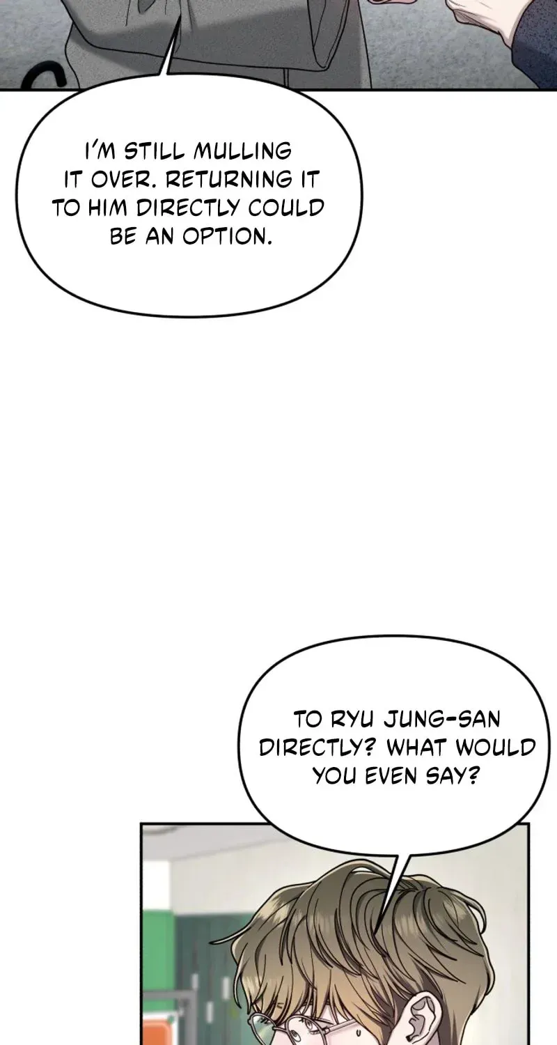 Look-Alike Daughter Chapter 197 - page 16