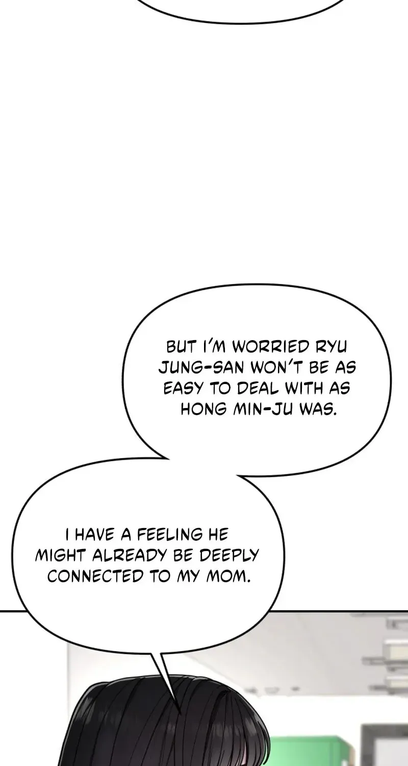 Look-Alike Daughter Chapter 197 - page 18