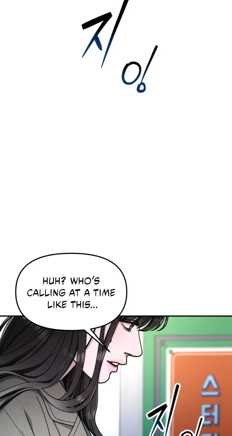 Look-Alike Daughter Chapter 197 - page 20