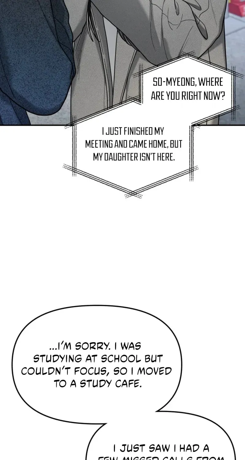 Look-Alike Daughter Chapter 197 - page 25