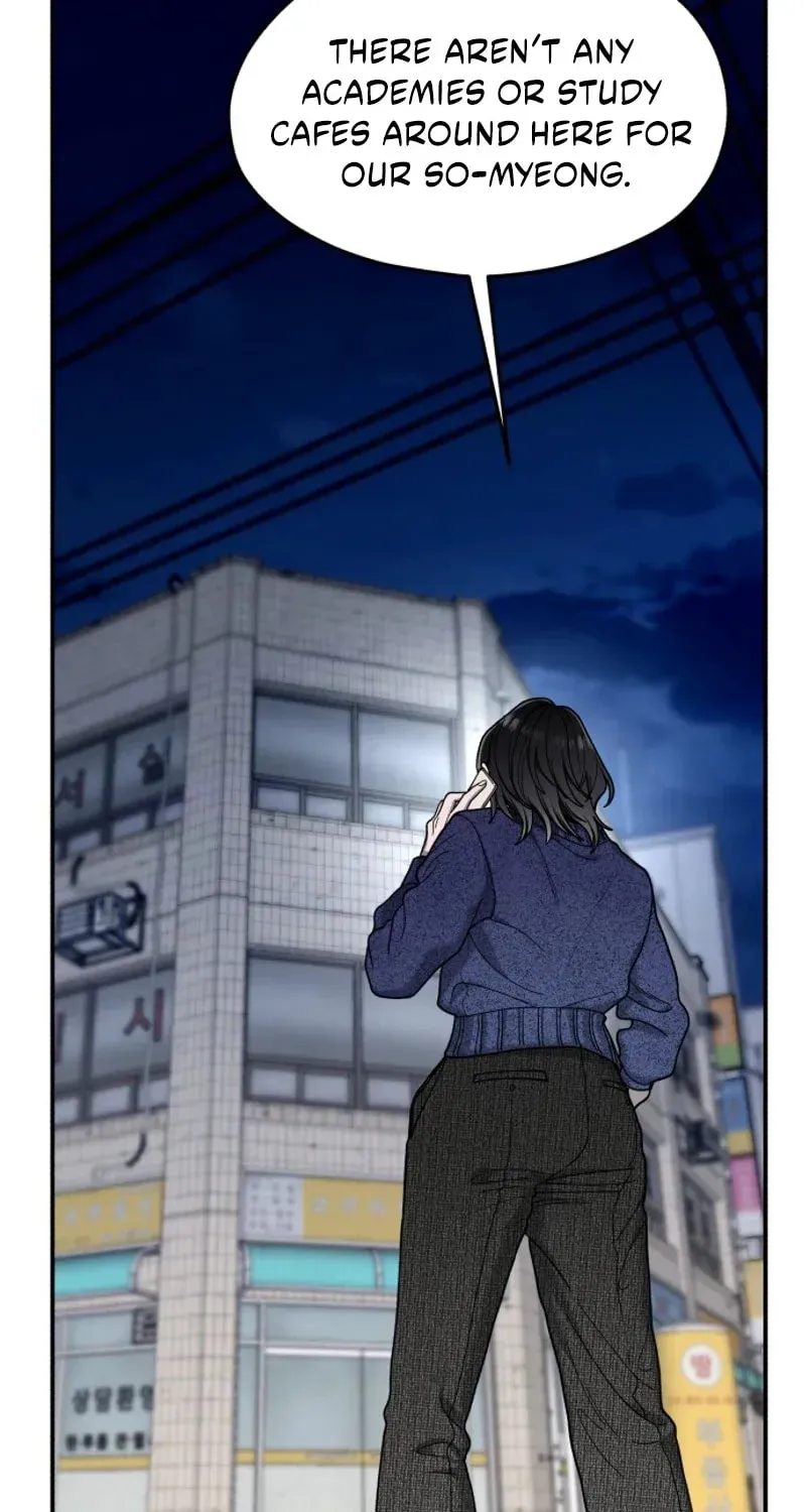 Look-Alike Daughter Chapter 197 - page 46