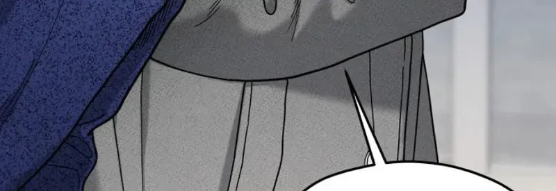 Look-Alike Daughter Chapter 197 - page 71