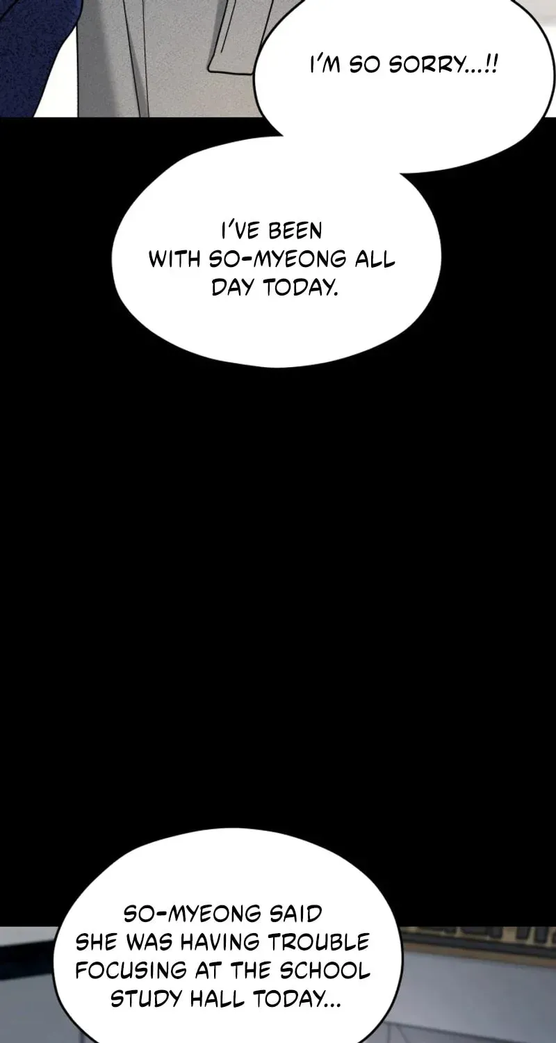 Look-Alike Daughter Chapter 197 - page 72