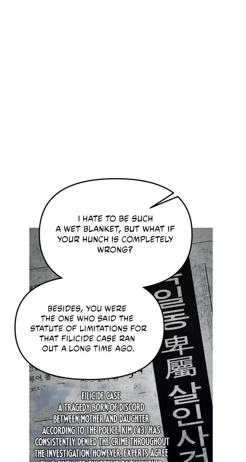 Look-Alike Daughter Chapter 197 - page 91