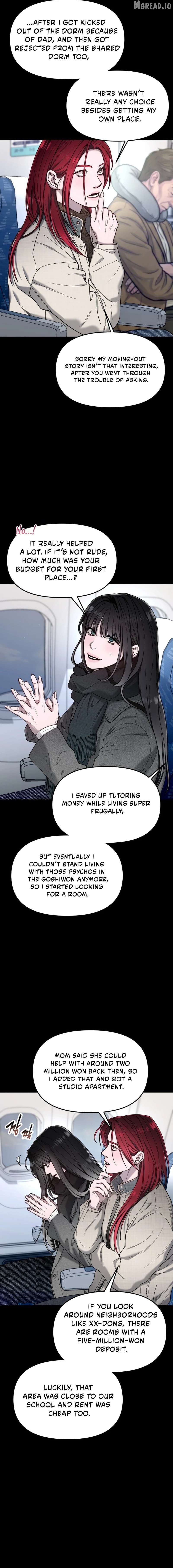 Look-Alike Daughter Chapter 198 - page 4