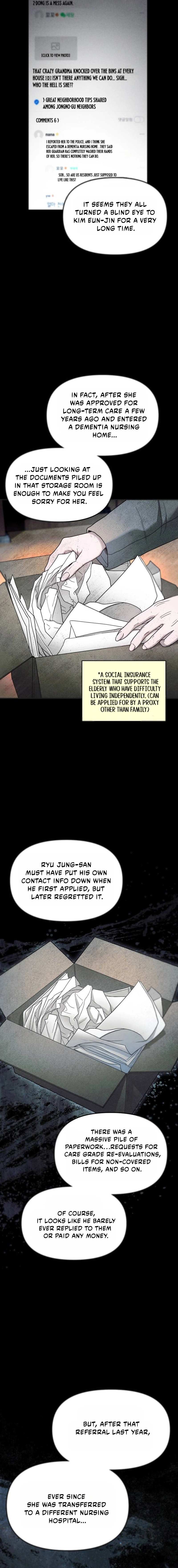Look-Alike Daughter Chapter 199 - page 14