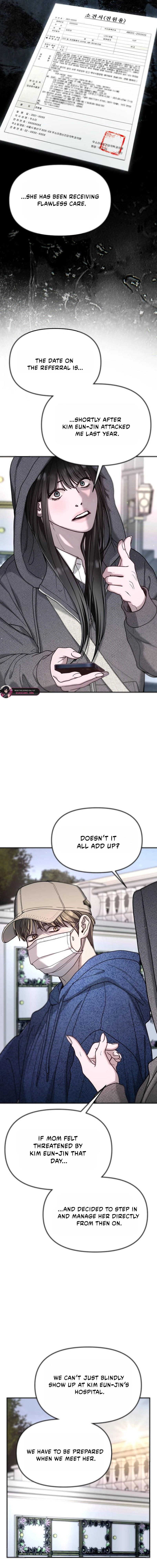 Look-Alike Daughter Chapter 199 - page 15