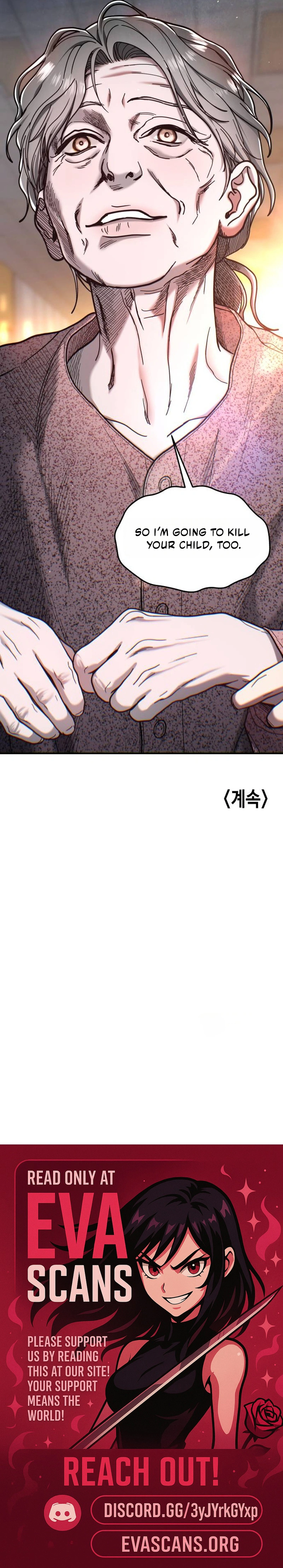 Look-Alike Daughter Chapter 199 - page 24