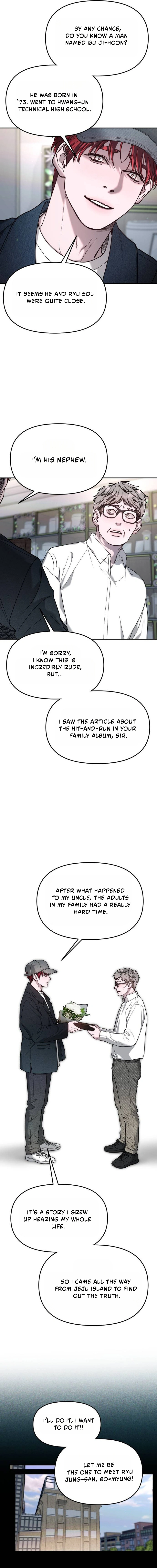 Look-Alike Daughter Chapter 199 - page 3