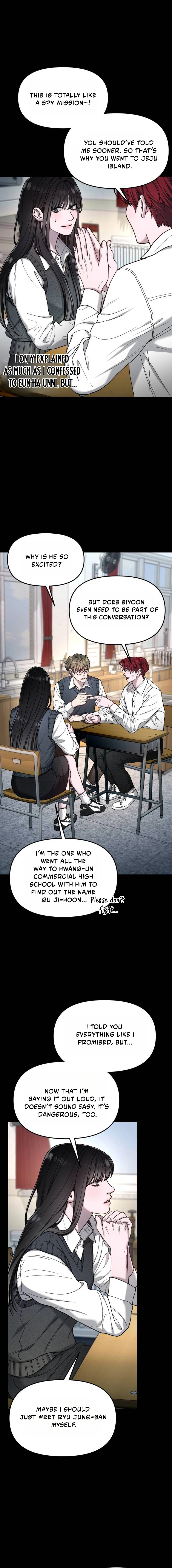 Look-Alike Daughter Chapter 199 - page 4