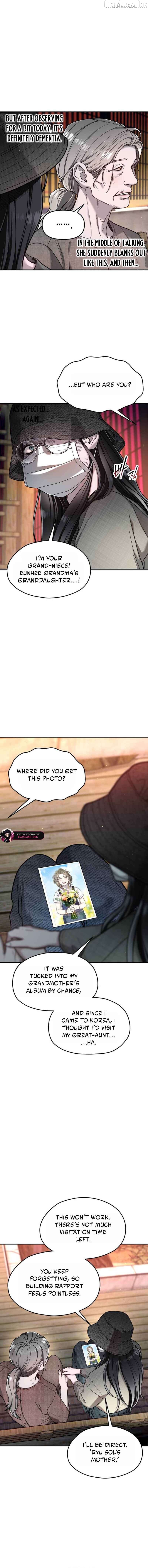 Look-Alike Daughter Chapter 200 - page 11
