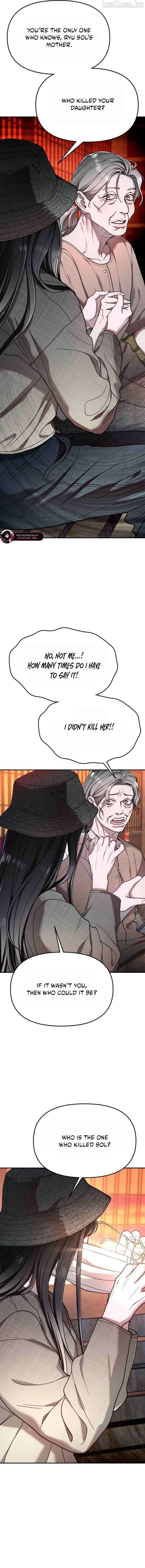Look-Alike Daughter Chapter 200 - page 13