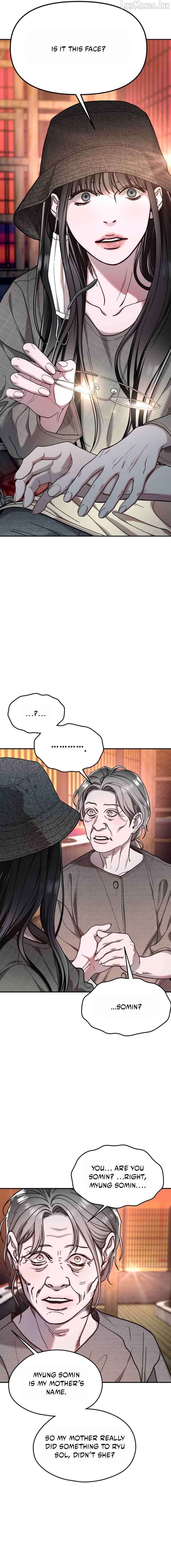 Look-Alike Daughter Chapter 200 - page 14