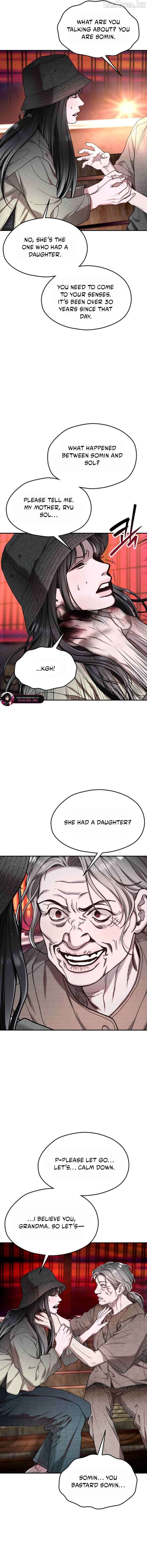 Look-Alike Daughter Chapter 200 - page 15