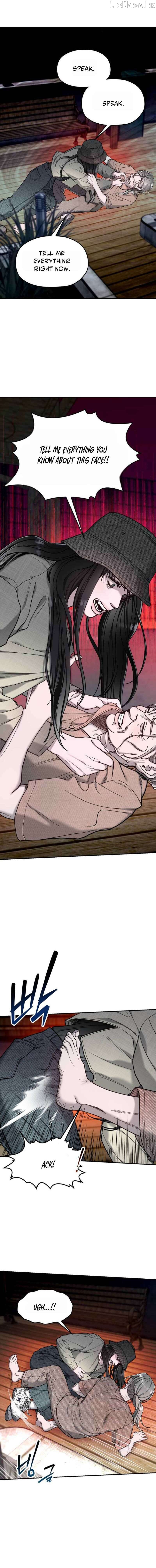 Look-Alike Daughter Chapter 200 - page 17