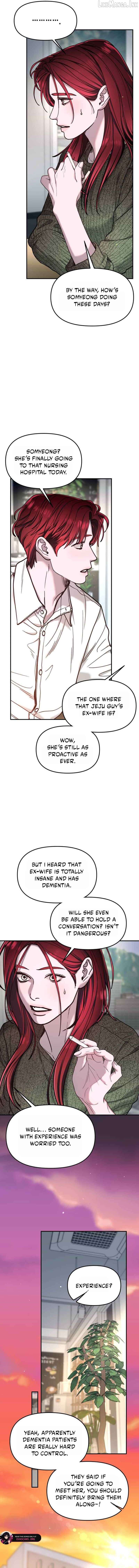 Look-Alike Daughter Chapter 200 - page 9