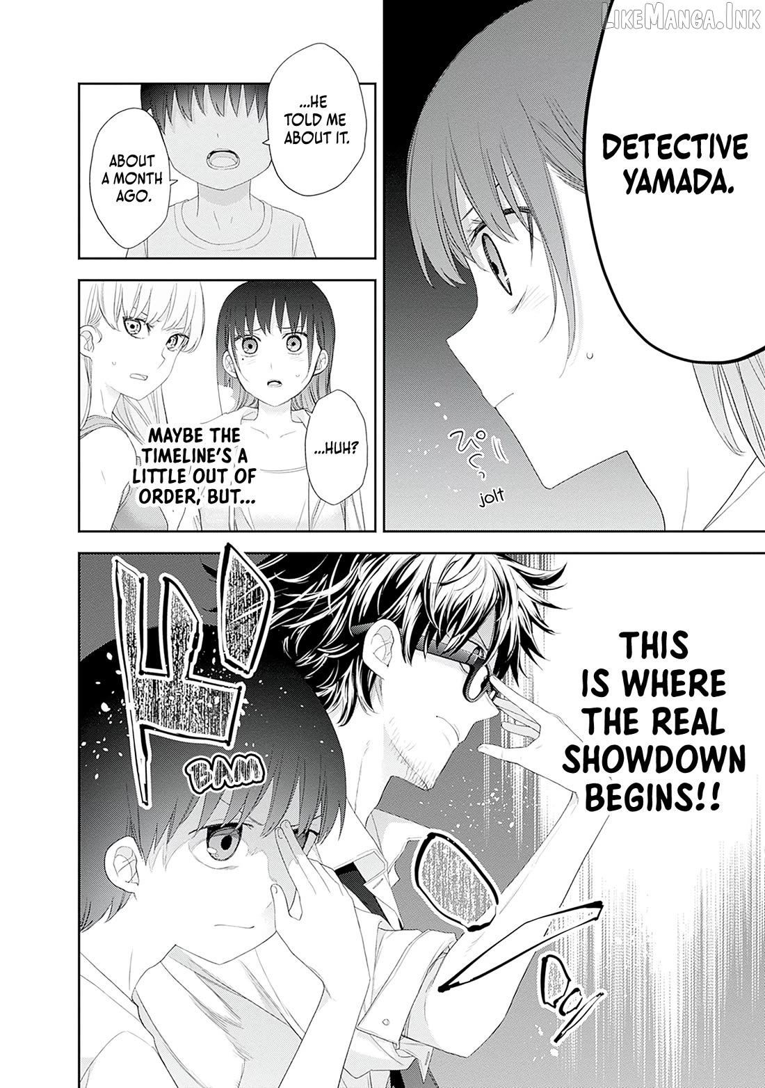 The Shikisaki Sisters Want To Be Exposed Chapter 58 - page 14
