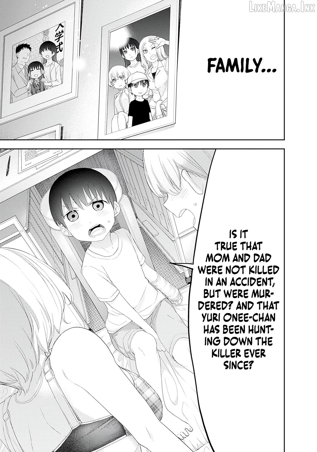 The Shikisaki Sisters Want To Be Exposed Chapter 58 - page 5