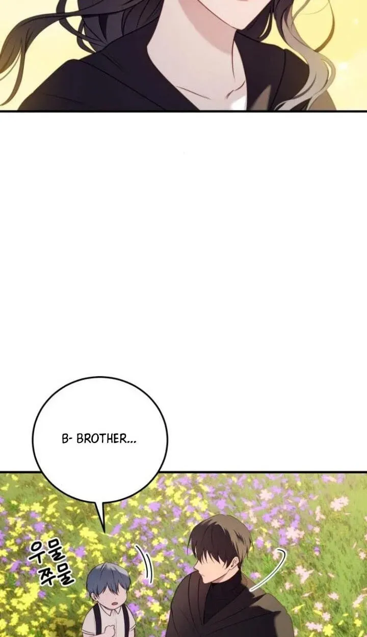 The Villainess Just Wants to Live in Peace! Chapter 86 - page 25