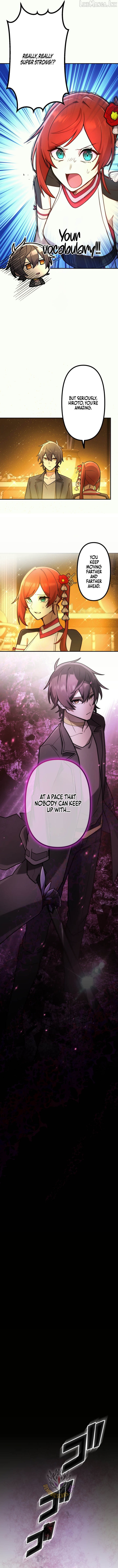 I Became an S-Rank Hunter with the Demon Lord App Chapter 122 - page 11
