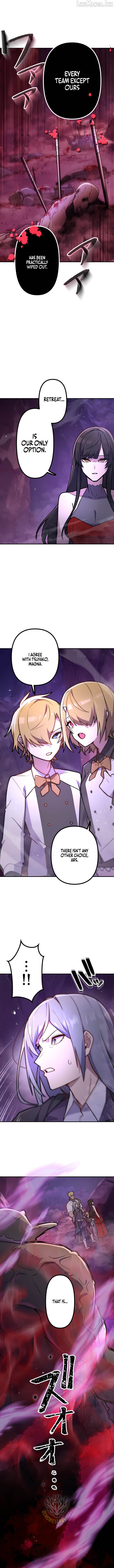 I Became an S-Rank Hunter with the Demon Lord App Chapter 122 - page 13