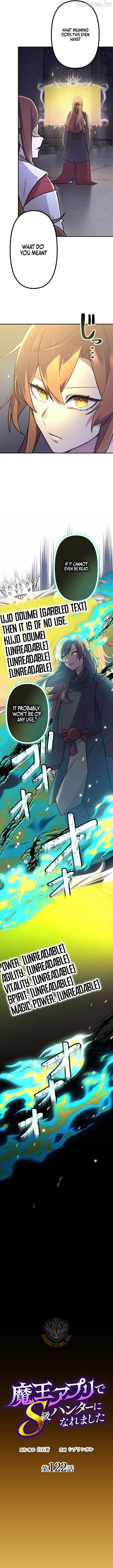 I Became an S-Rank Hunter with the Demon Lord App Chapter 122 - page 4