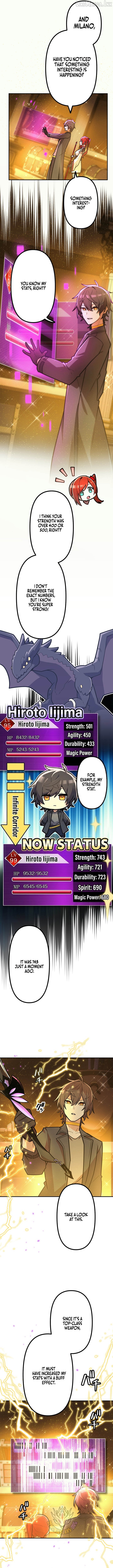I Became an S-Rank Hunter with the Demon Lord App Chapter 122 - page 8