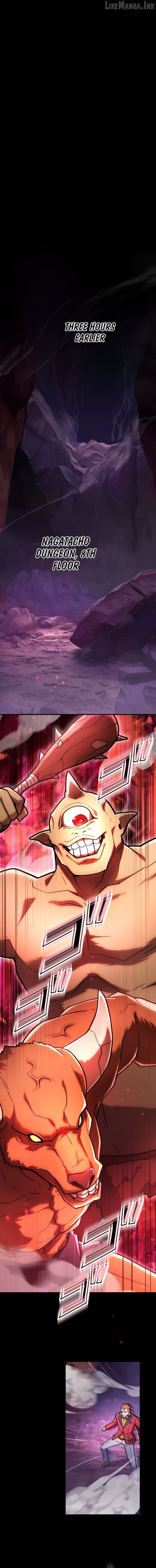 I Became an S-Rank Hunter with the Demon Lord App Chapter 123 - page 12
