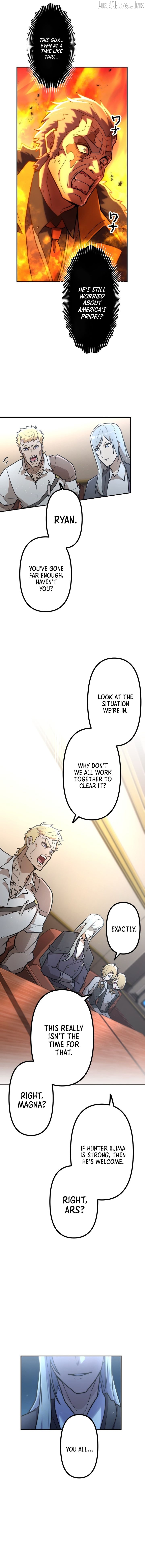 I Became an S-Rank Hunter with the Demon Lord App Chapter 124 - page 11