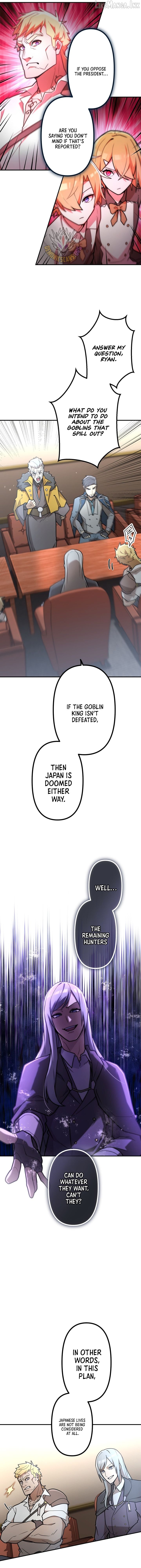 I Became an S-Rank Hunter with the Demon Lord App Chapter 124 - page 12