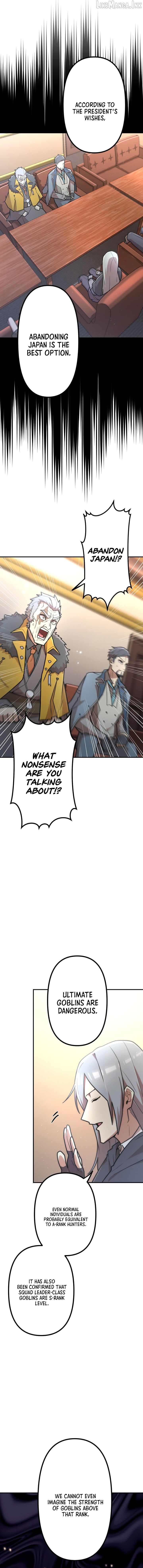 I Became an S-Rank Hunter with the Demon Lord App Chapter 124 - page 3