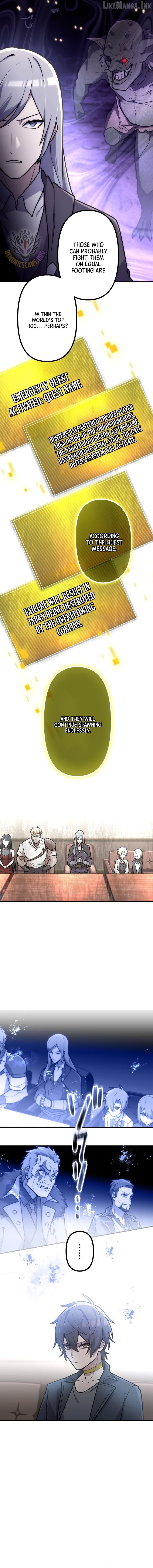 I Became an S-Rank Hunter with the Demon Lord App Chapter 124 - page 4