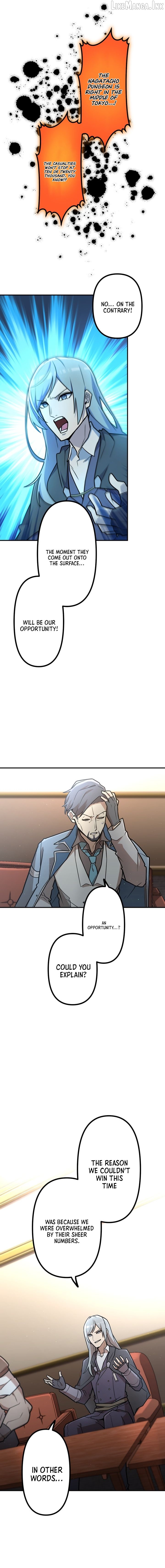 I Became an S-Rank Hunter with the Demon Lord App Chapter 124 - page 8